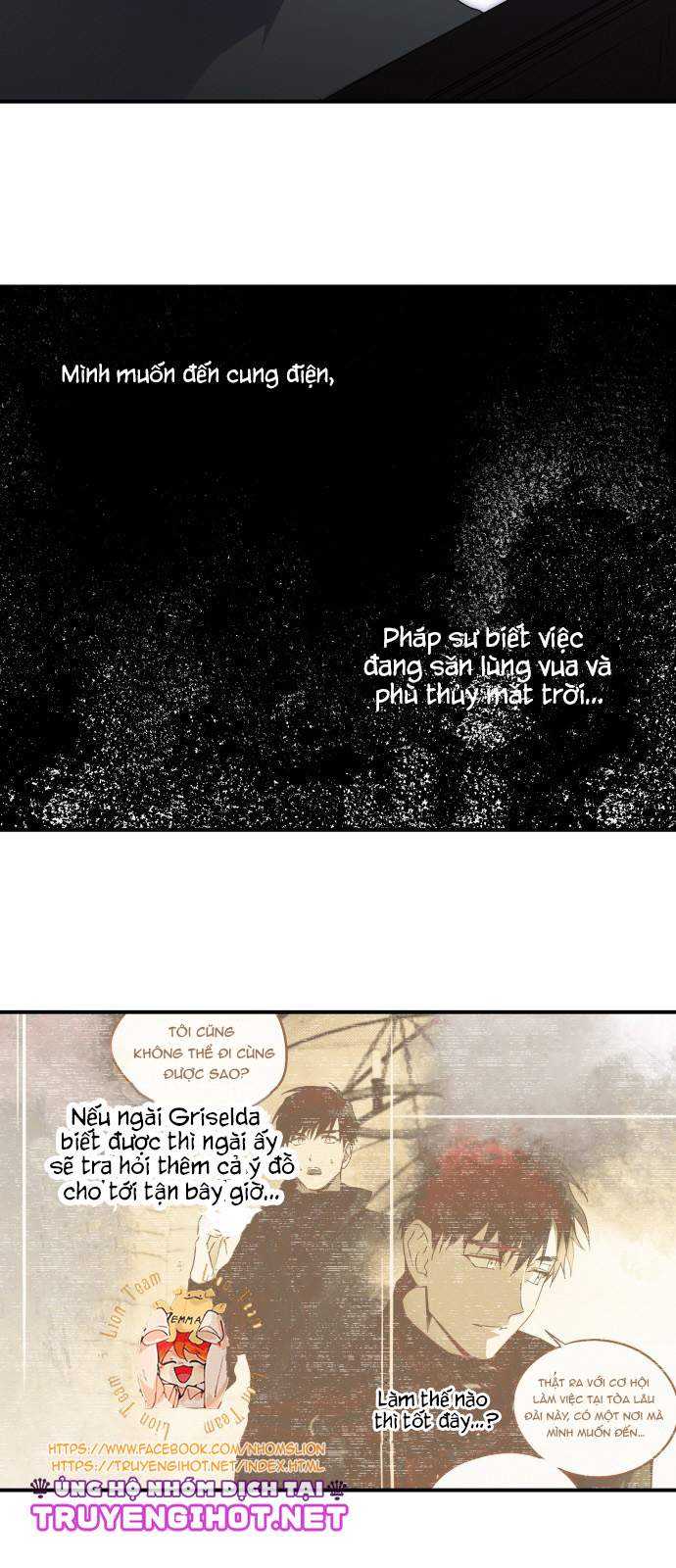 Bị Che Khuất Bởi Hoàng Hôn Chap 43 - Next Chap 44