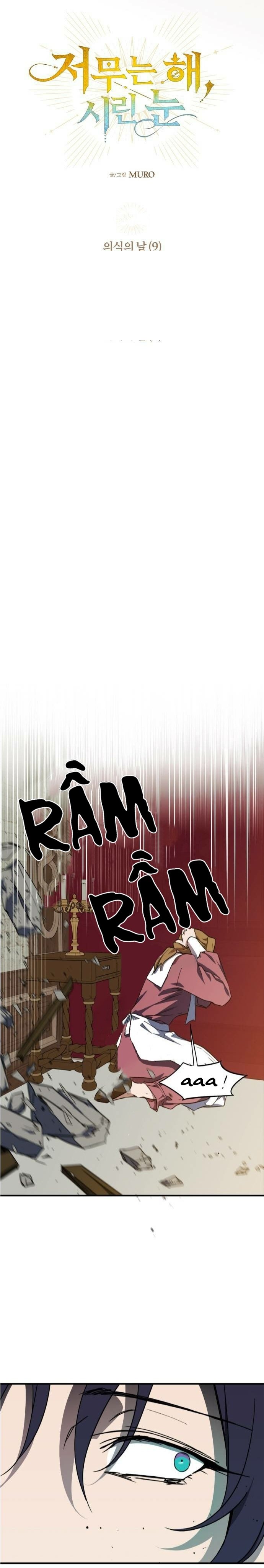 Bị Che Khuất Bởi Hoàng Hôn Chap 47 - Next Chap 48