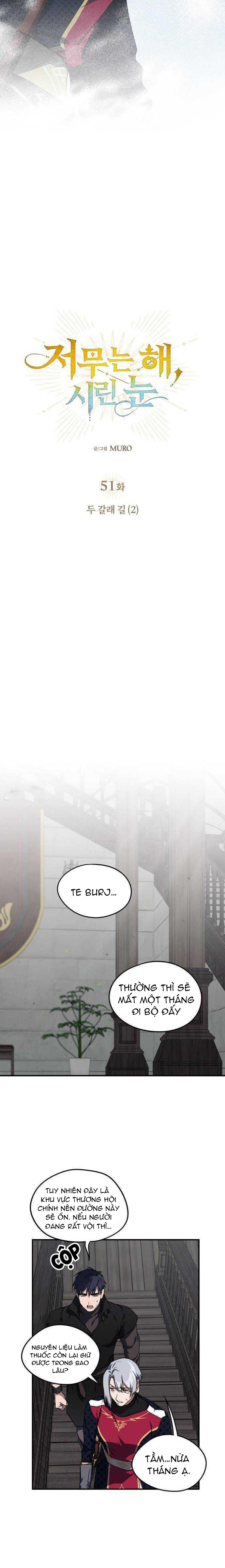 Bị Che Khuất Bởi Hoàng Hôn Chap 51 - Next Chap 52