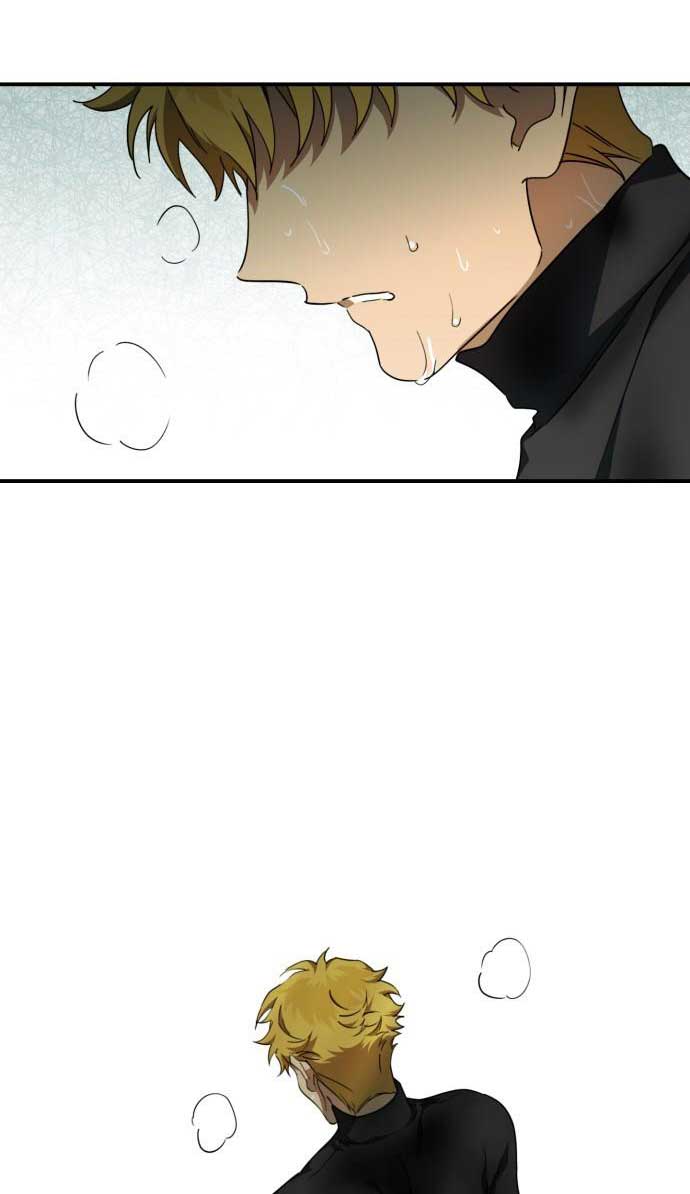 Bị Che Khuất Bởi Hoàng Hôn Chap 61 - Next Chap 62