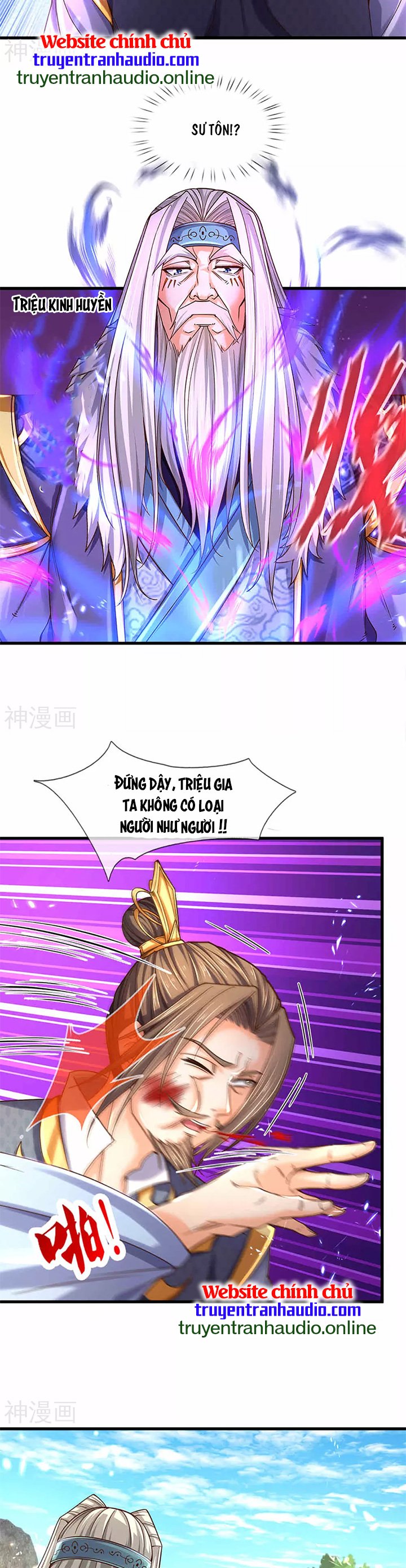 Thần Võ Thiên Tôn Chap 312 - Next Chap 313