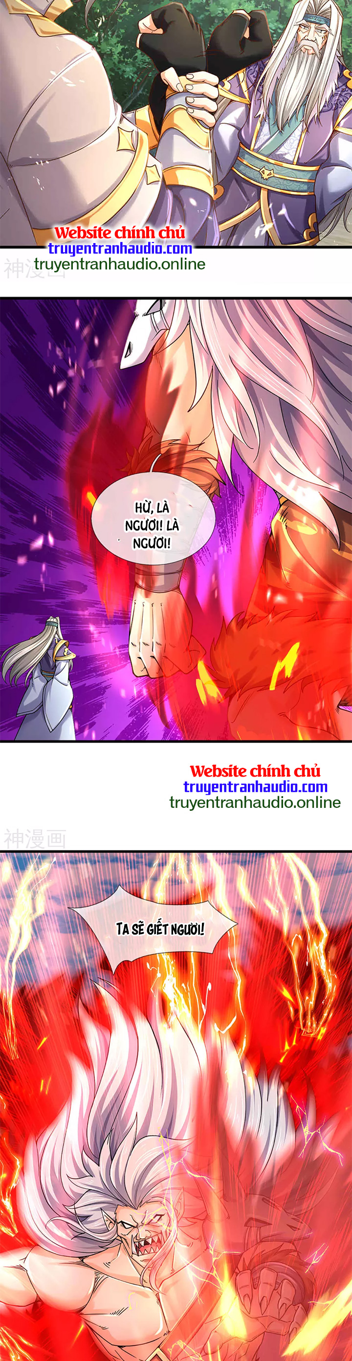 Thần Võ Thiên Tôn Chap 312 - Next Chap 313