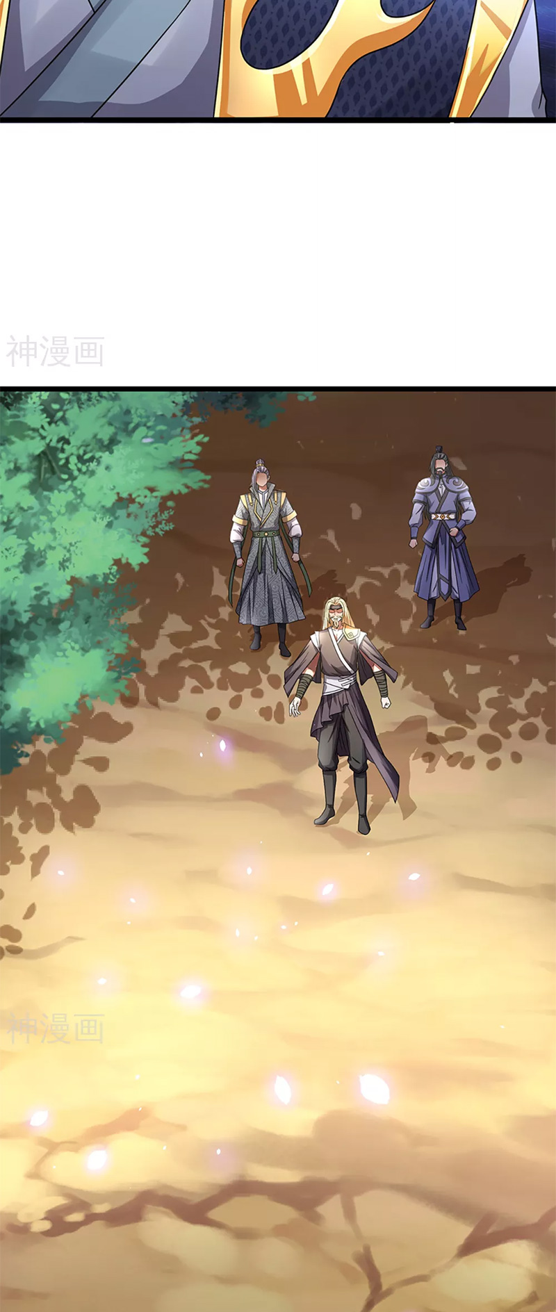 Thần Võ Thiên Tôn Chap 308 - Next Chap 309