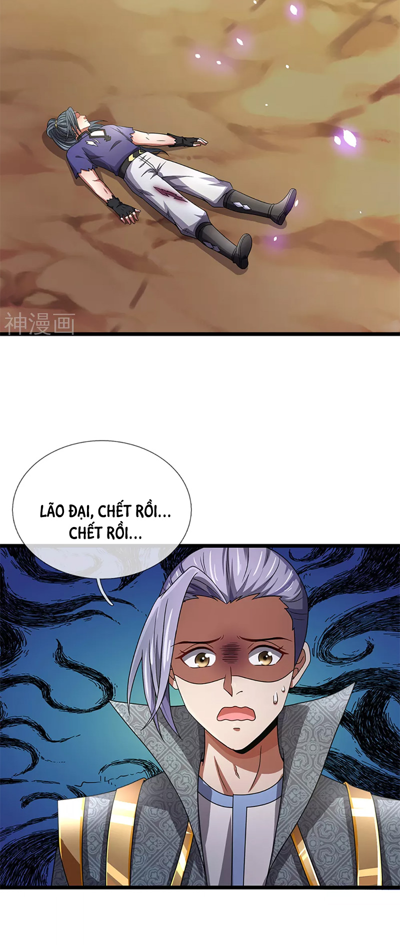 Thần Võ Thiên Tôn Chap 308 - Next Chap 309