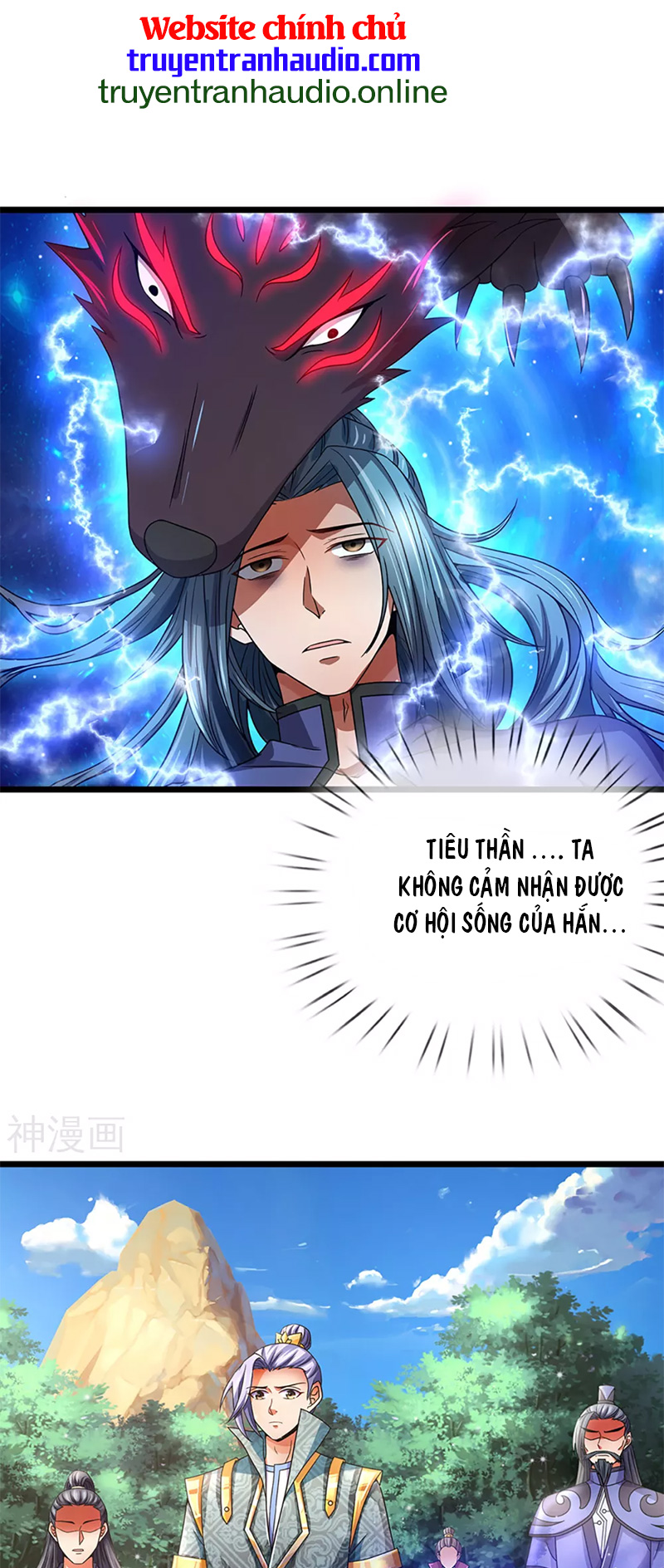 Thần Võ Thiên Tôn Chap 308 - Next Chap 309