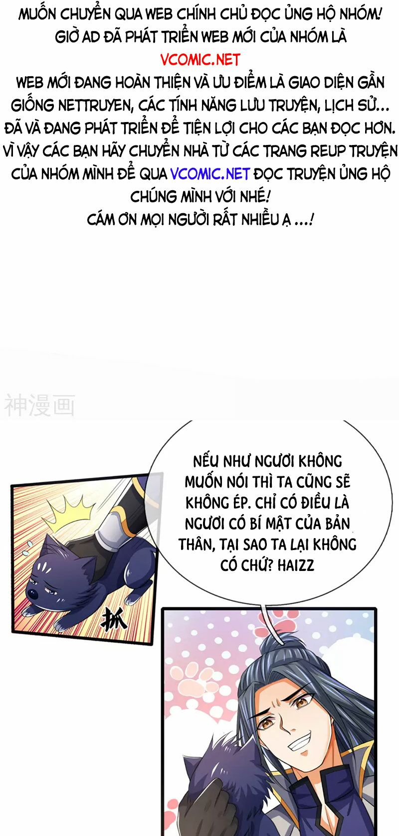 Thần Võ Thiên Tôn Chap 301 - Next Chap 302