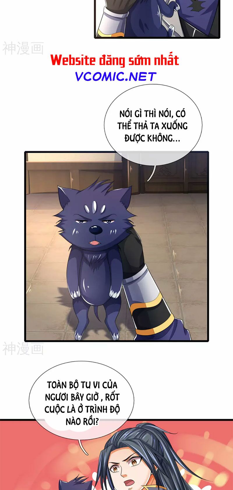 Thần Võ Thiên Tôn Chap 301 - Next Chap 302