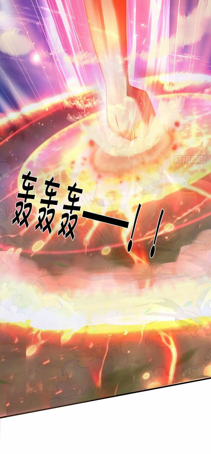 Thần Võ Thiên Tôn Chap 296 - Next Chap 297