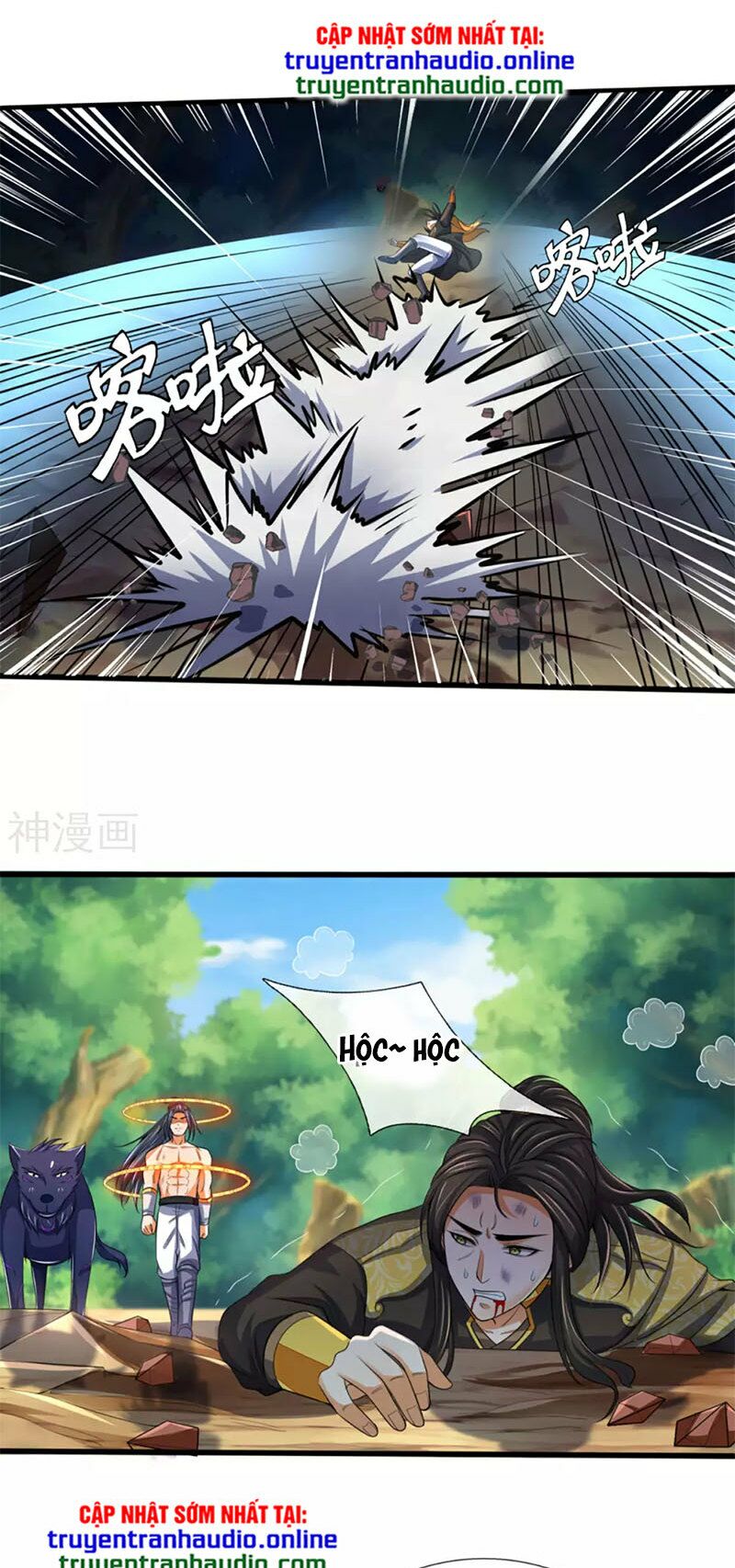 Thần Võ Thiên Tôn Chap 293 - Next Chap 294