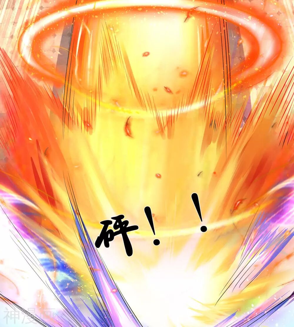 Thần Võ Thiên Tôn Chap 274 - Next Chap 275