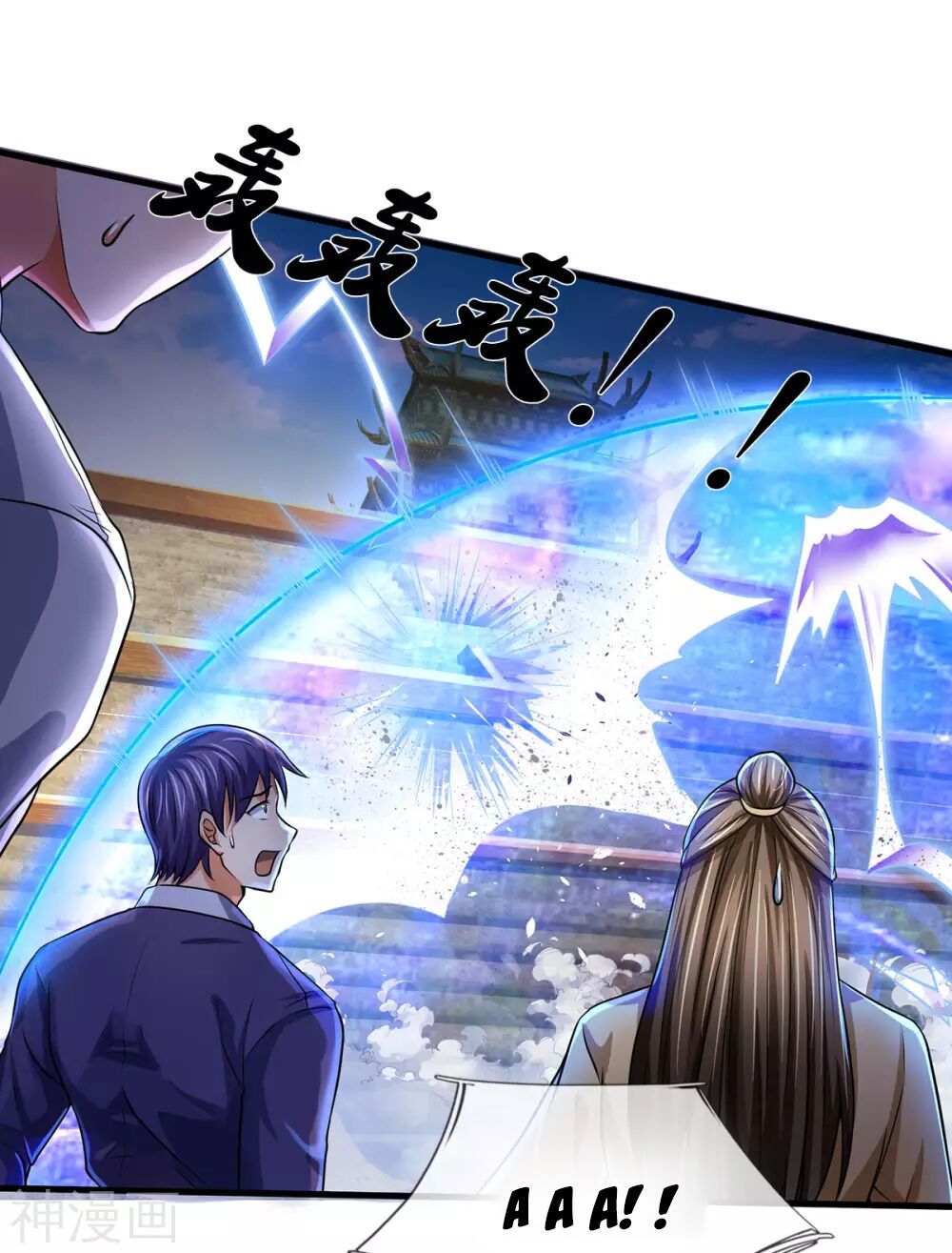 Thần Võ Thiên Tôn Chap 274 - Next Chap 275