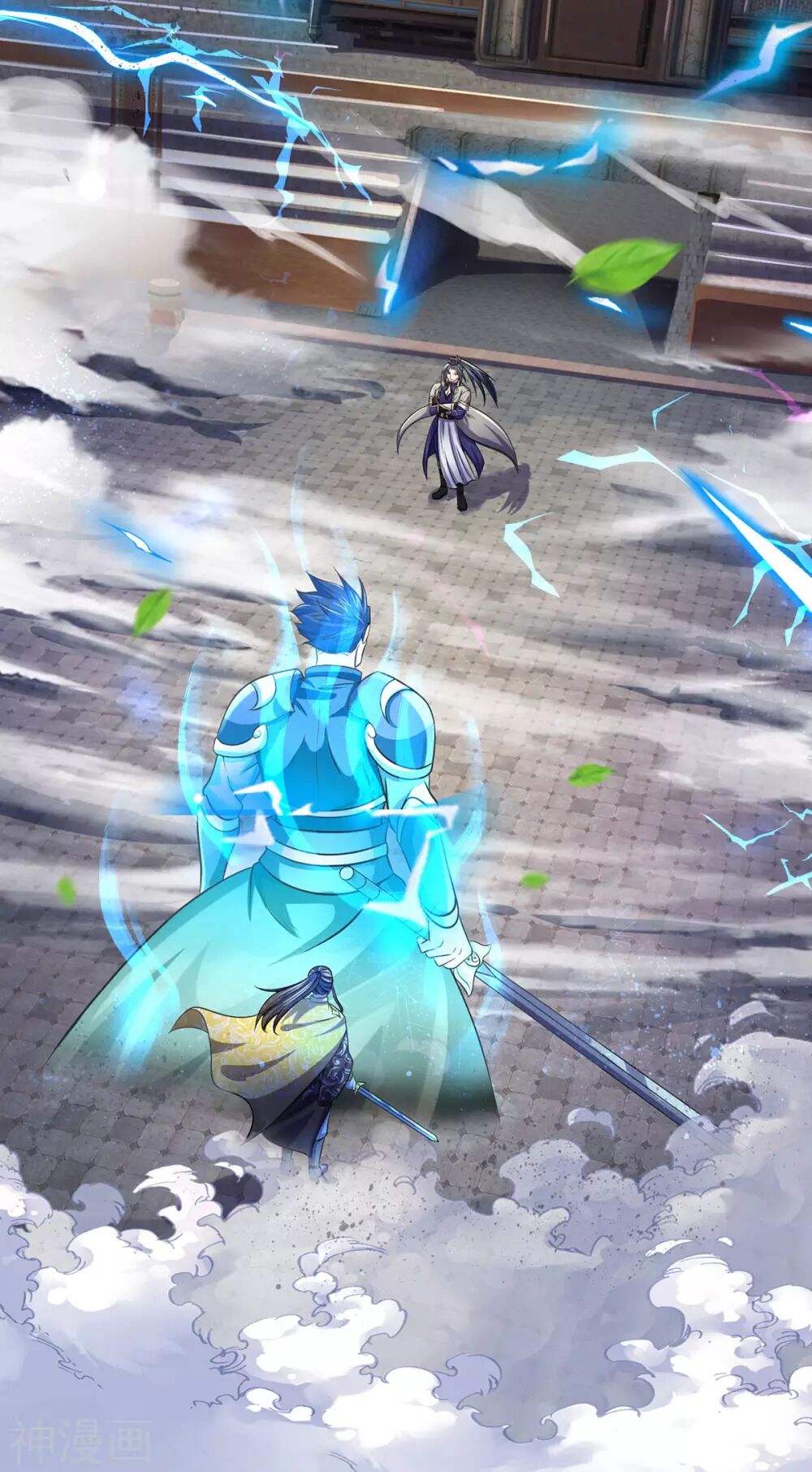 Thần Võ Thiên Tôn Chap 274 - Next Chap 275