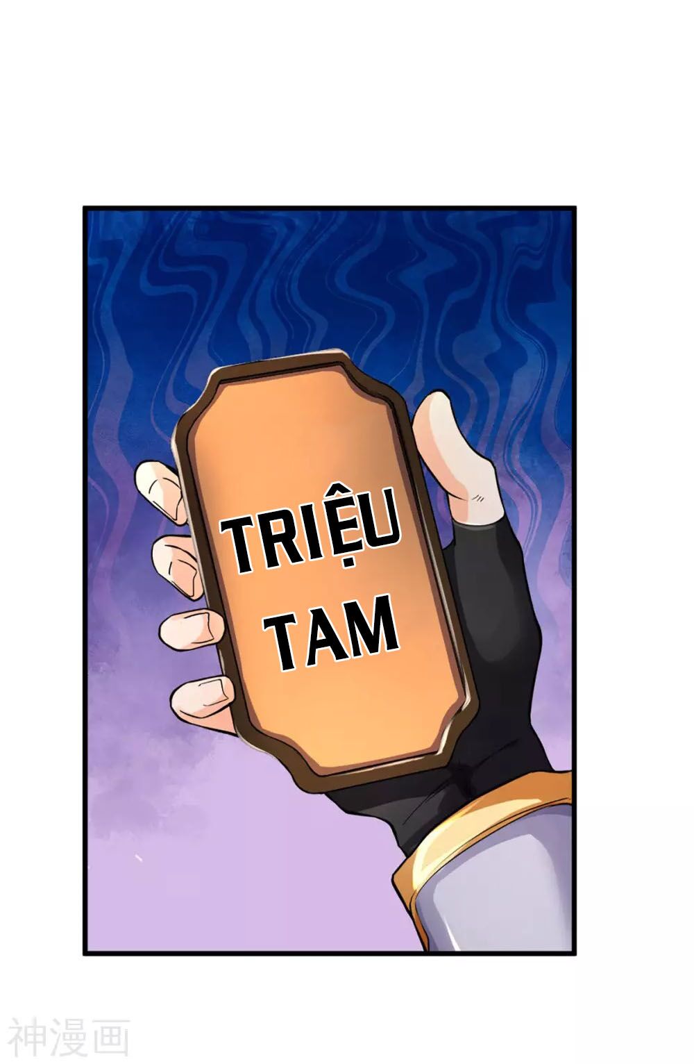 Thần Võ Thiên Tôn Chap 273 - Next Chap 274