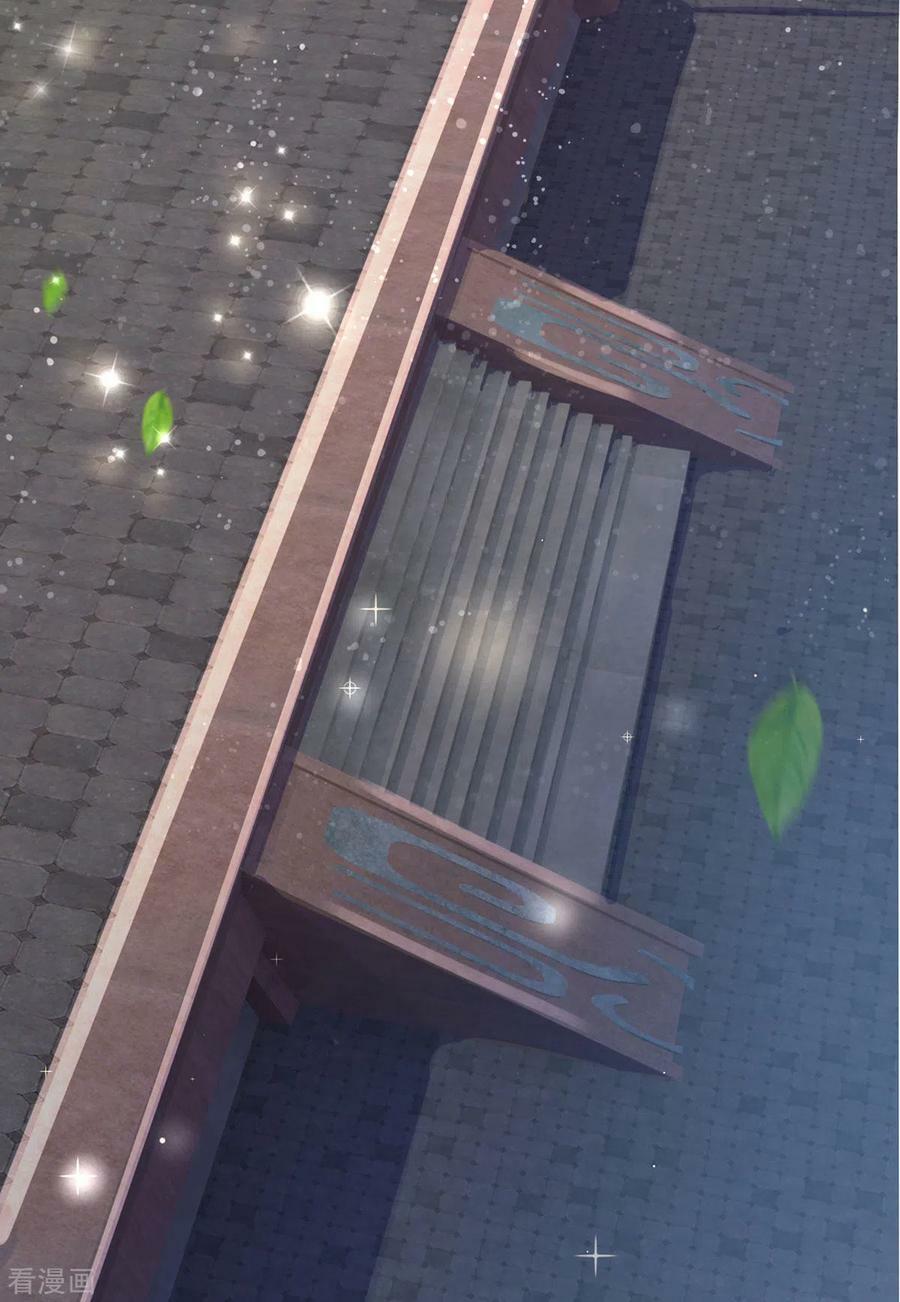 Thần Võ Thiên Tôn Chap 271 - Next Chap 272