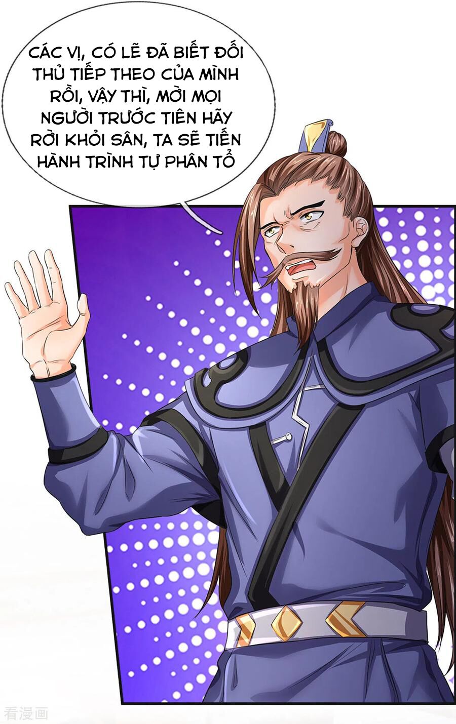 Thần Võ Thiên Tôn Chap 270 - Next Chap 271