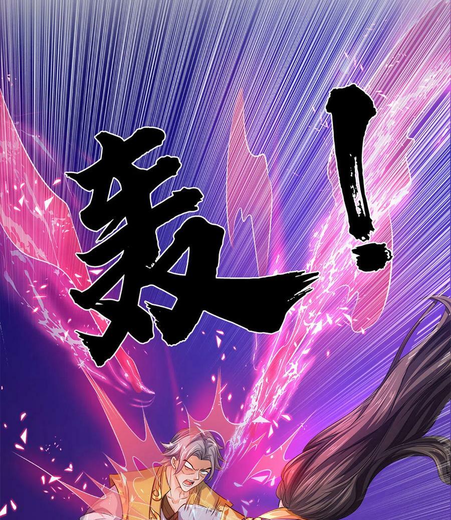 Thần Võ Thiên Tôn Chap 270 - Next Chap 271