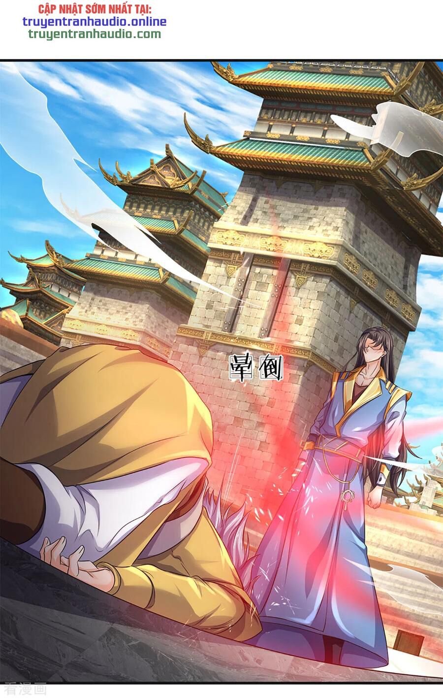 Thần Võ Thiên Tôn Chap 270 - Next Chap 271