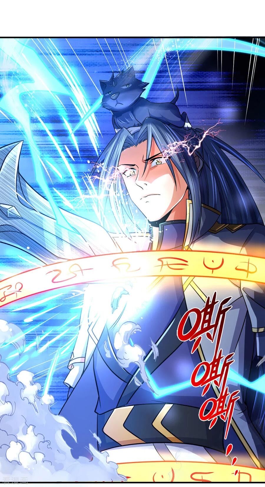 Thần Võ Thiên Tôn Chap 262 - Next Chap 263