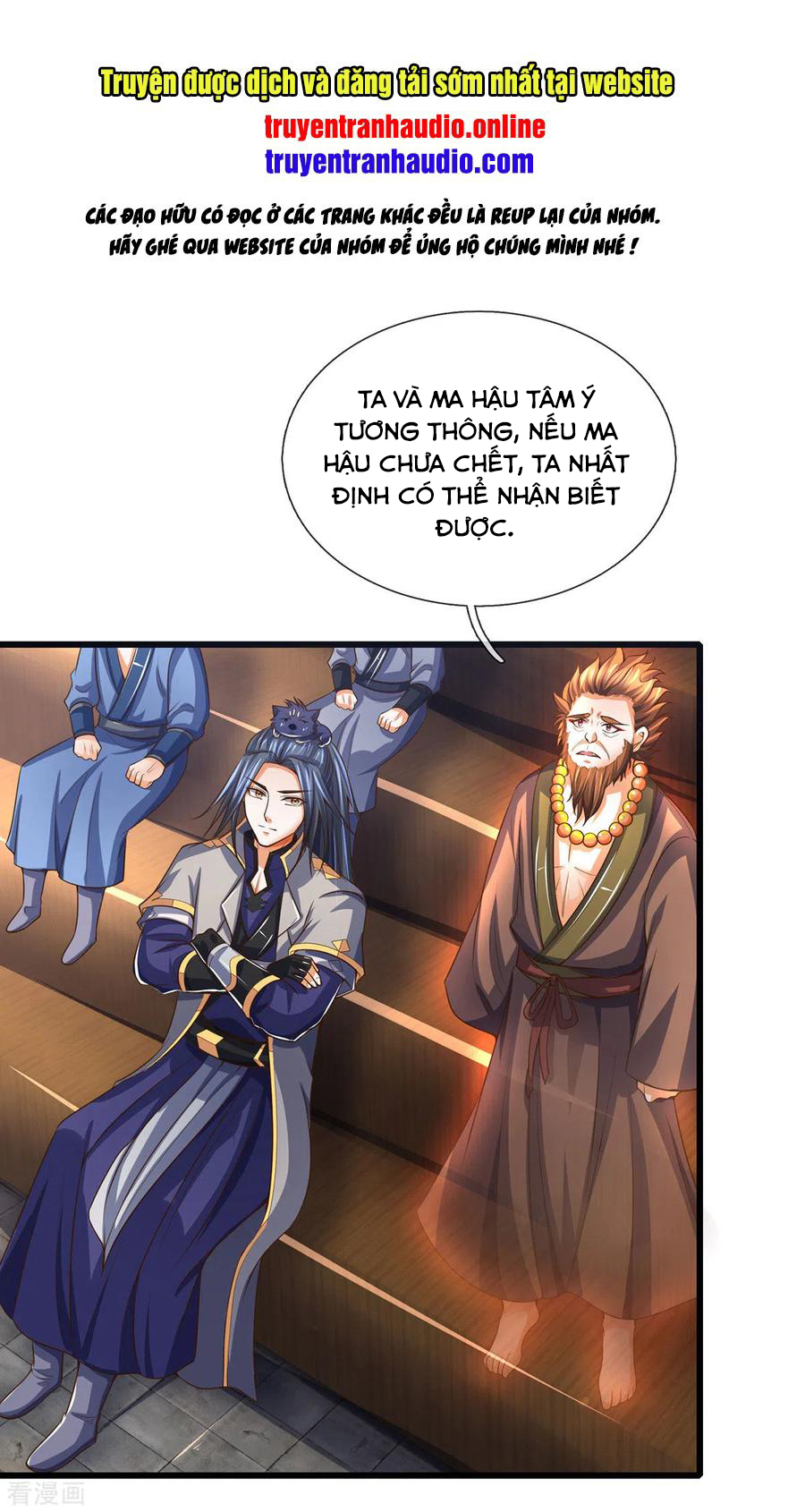 Thần Võ Thiên Tôn Chap 258 - Next Chap 259