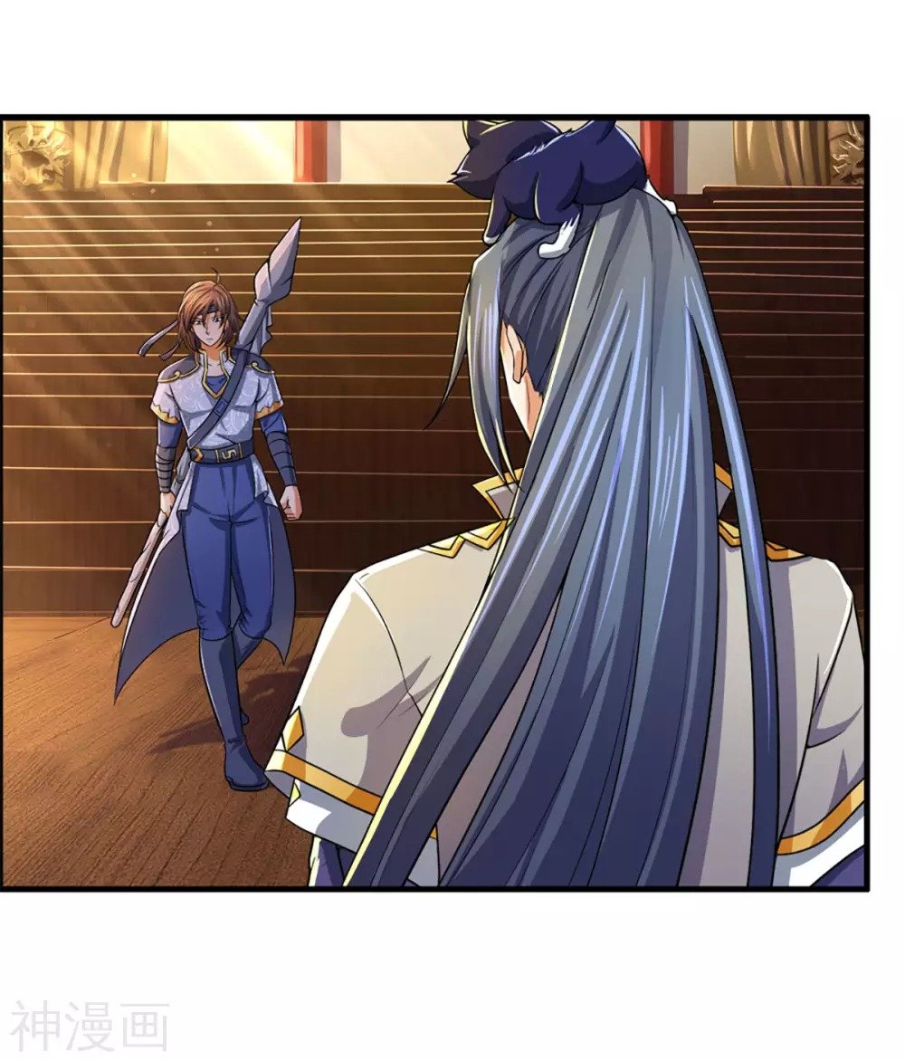 Thần Võ Thiên Tôn Chap 256 - Next Chap 257