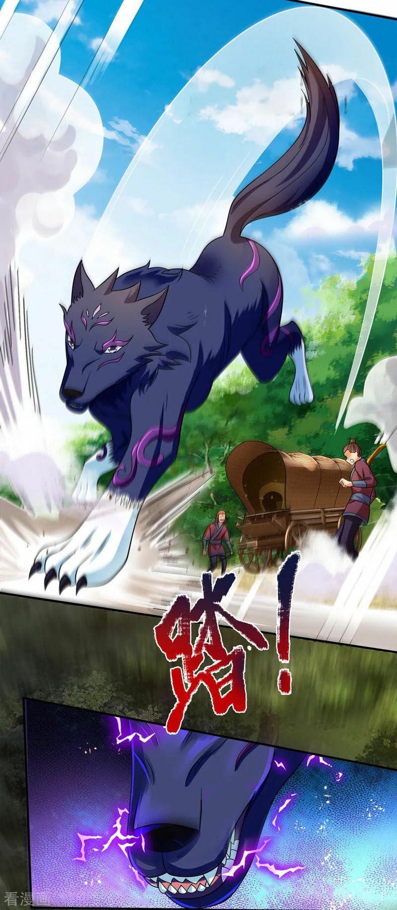 Thần Võ Thiên Tôn Chap 238 - Next Chap 239