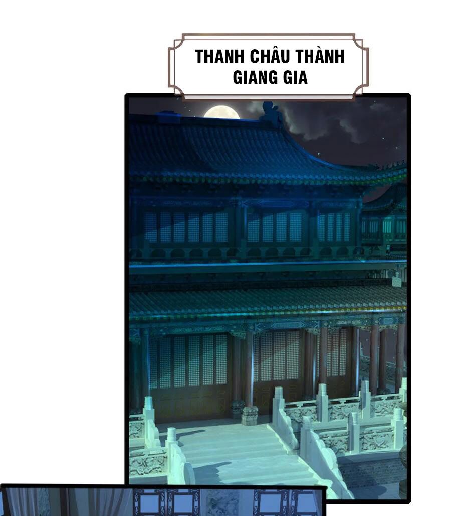 Thần Võ Thiên Tôn Chap 230 - Next Chap 231