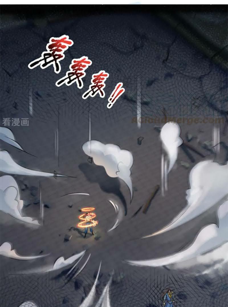 Thần Võ Thiên Tôn Chap 228 - Next Chap 229