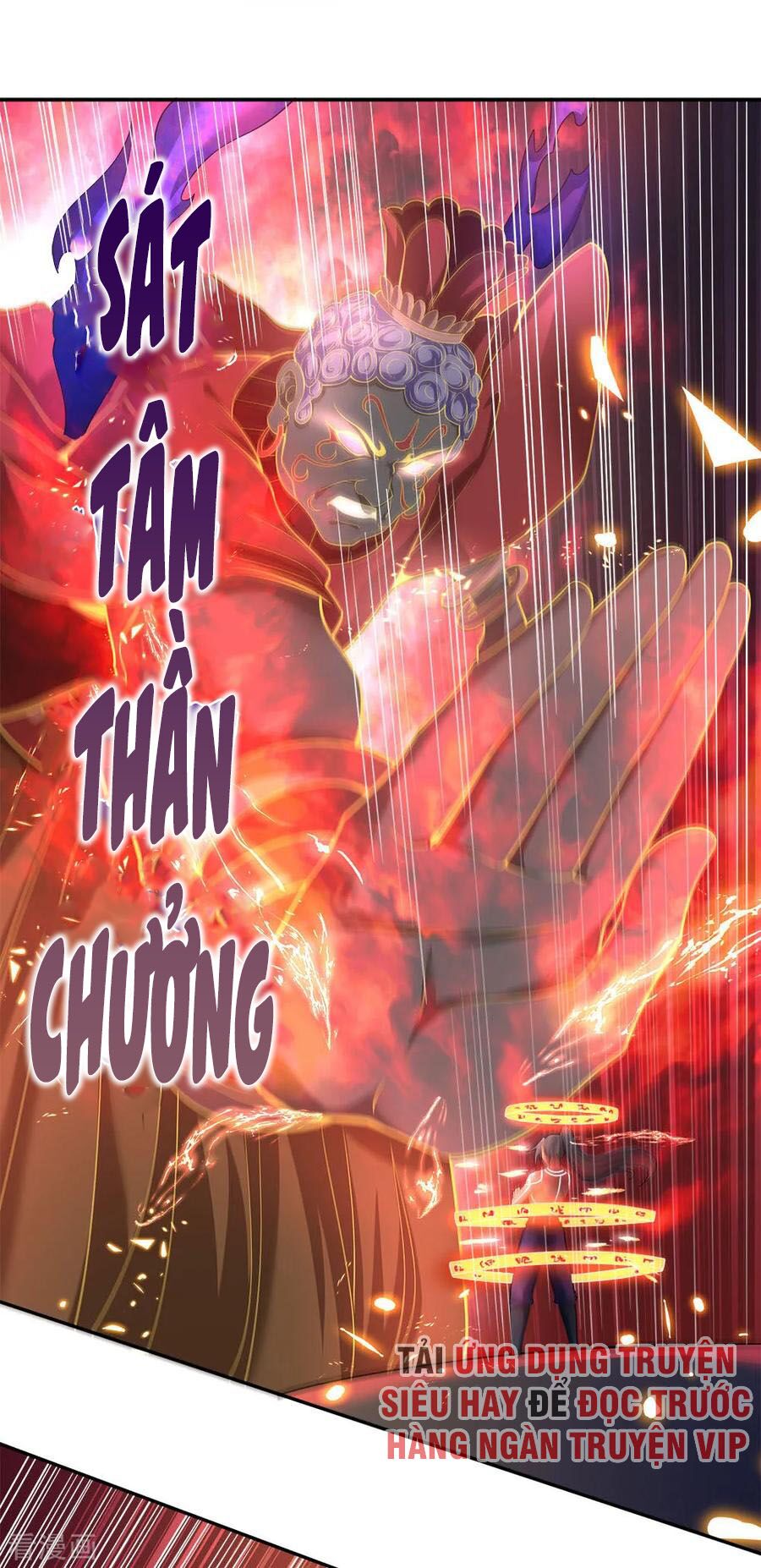 Thần Võ Thiên Tôn Chap 227 - Next Chap 228