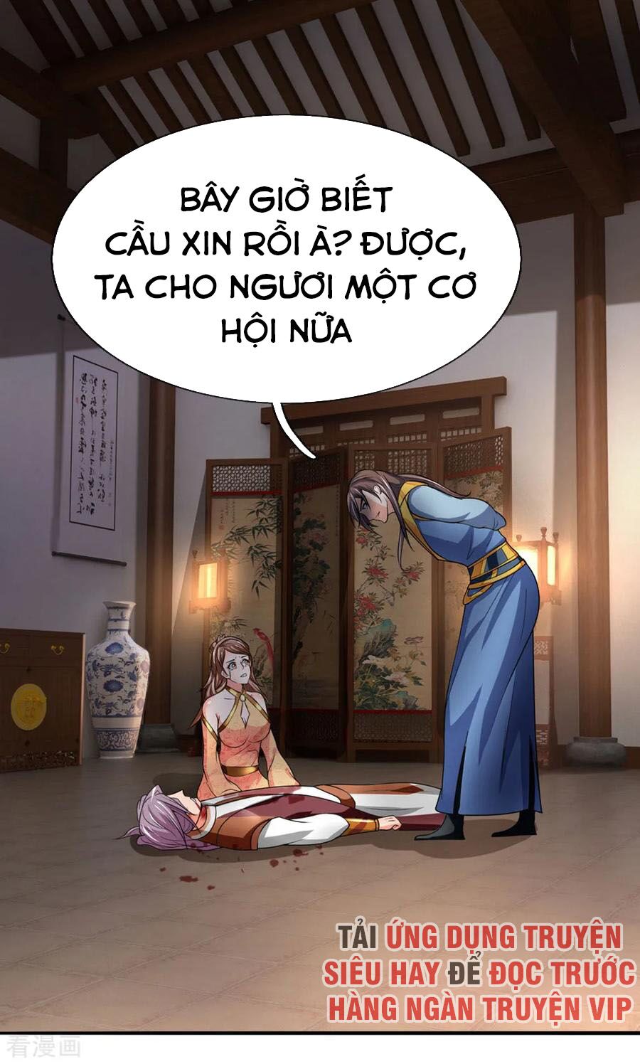 Thần Võ Thiên Tôn Chap 220 - Next Chap 221