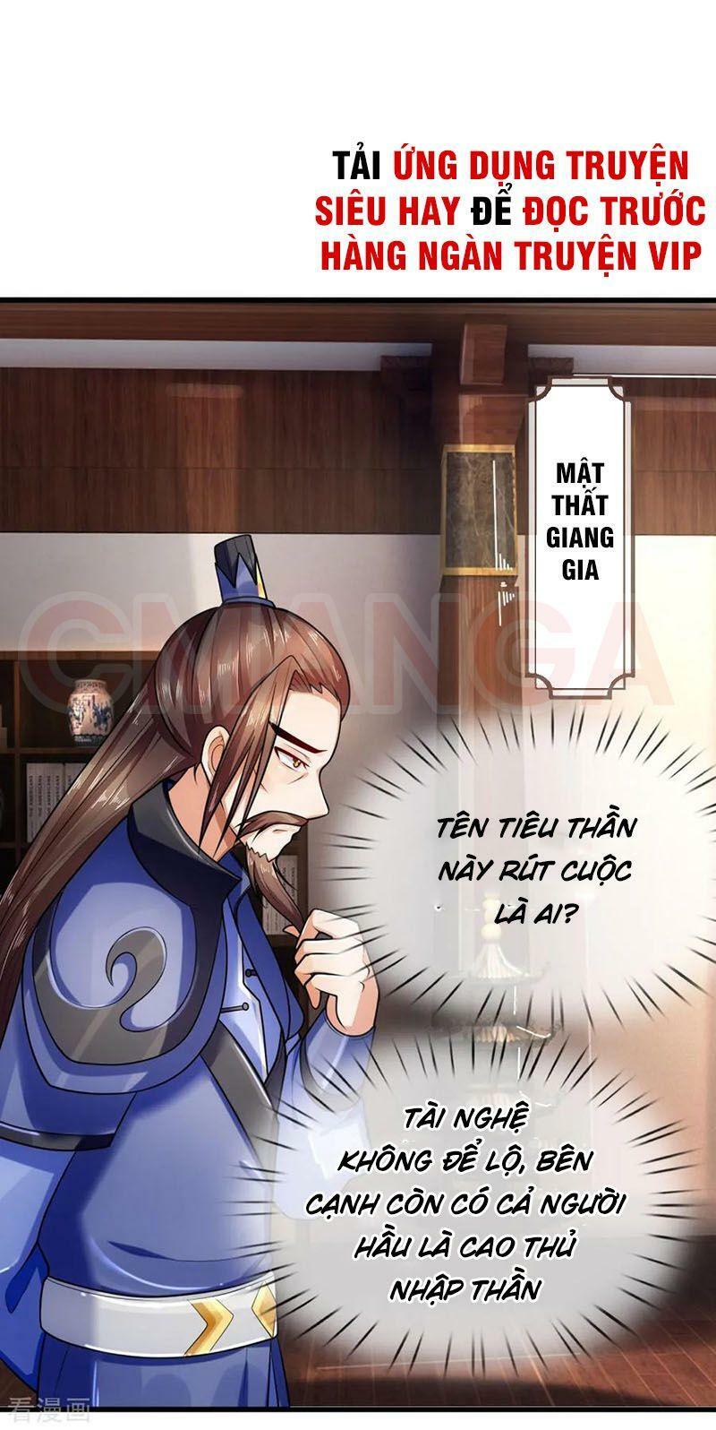 Thần Võ Thiên Tôn Chap 216 - Next Chap 217