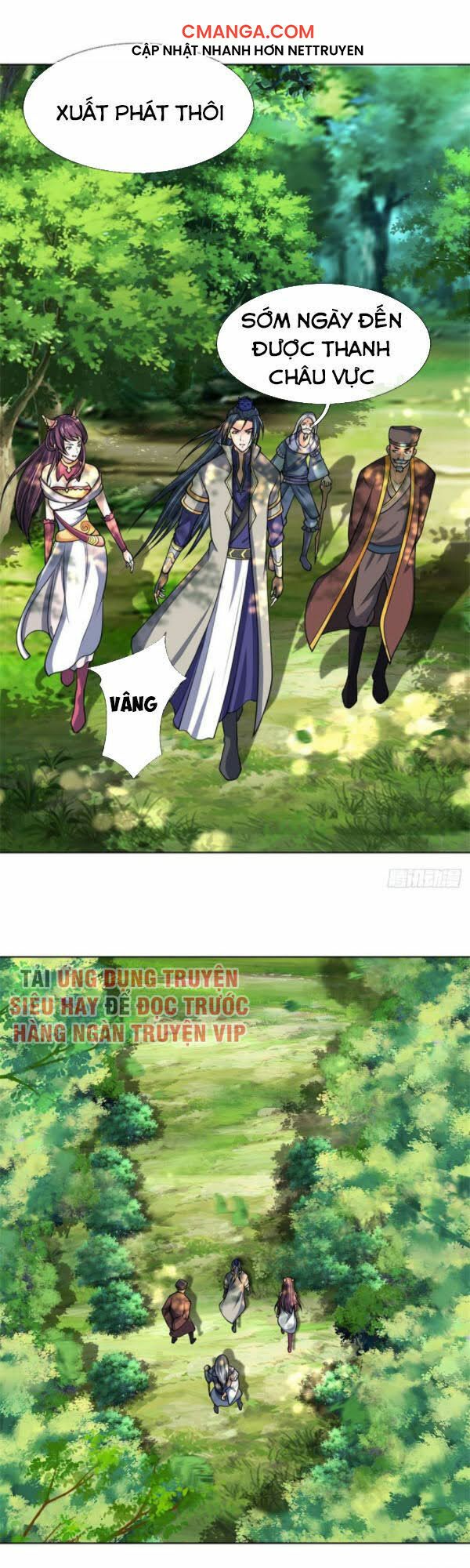 Thần Võ Thiên Tôn Chap 198 - Next Chap 199