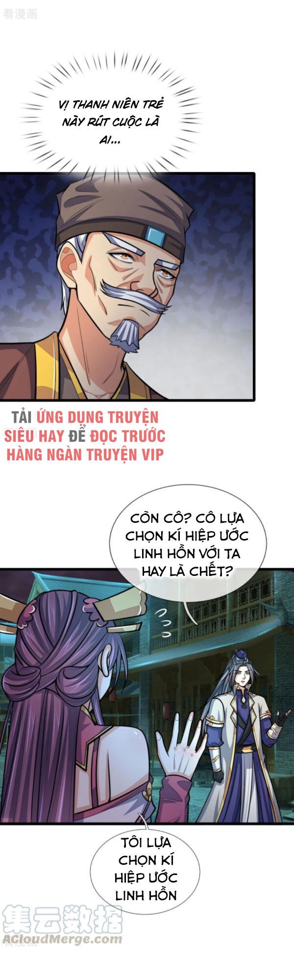 Thần Võ Thiên Tôn Chap 191 - Next Chap 192