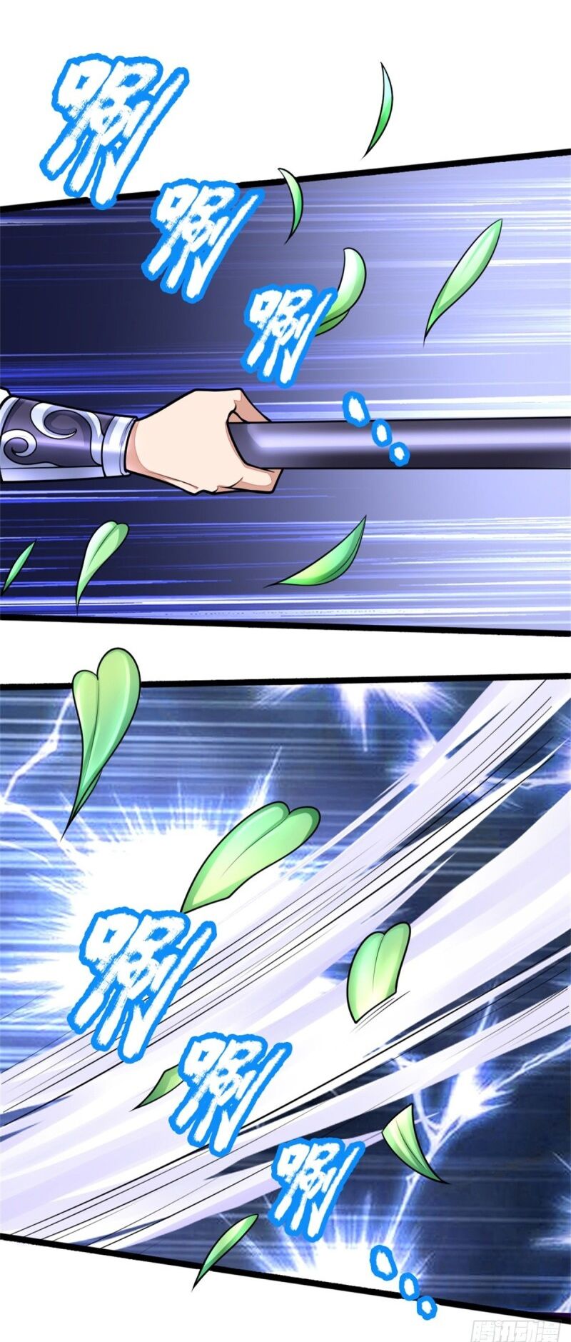 Thần Võ Thiên Tôn Chap 172 - Next Chap 173