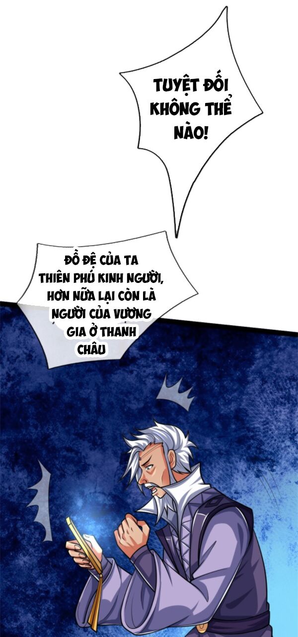 Thần Võ Thiên Tôn Chap 148 - Next Chap 149