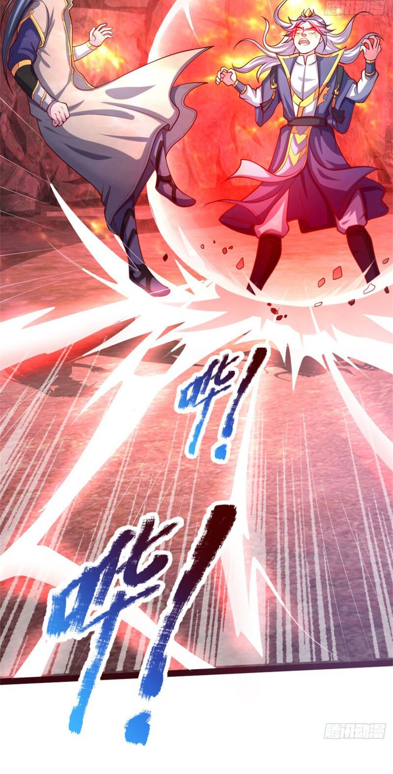 Thần Võ Thiên Tôn Chap 137 - Next Chap 138