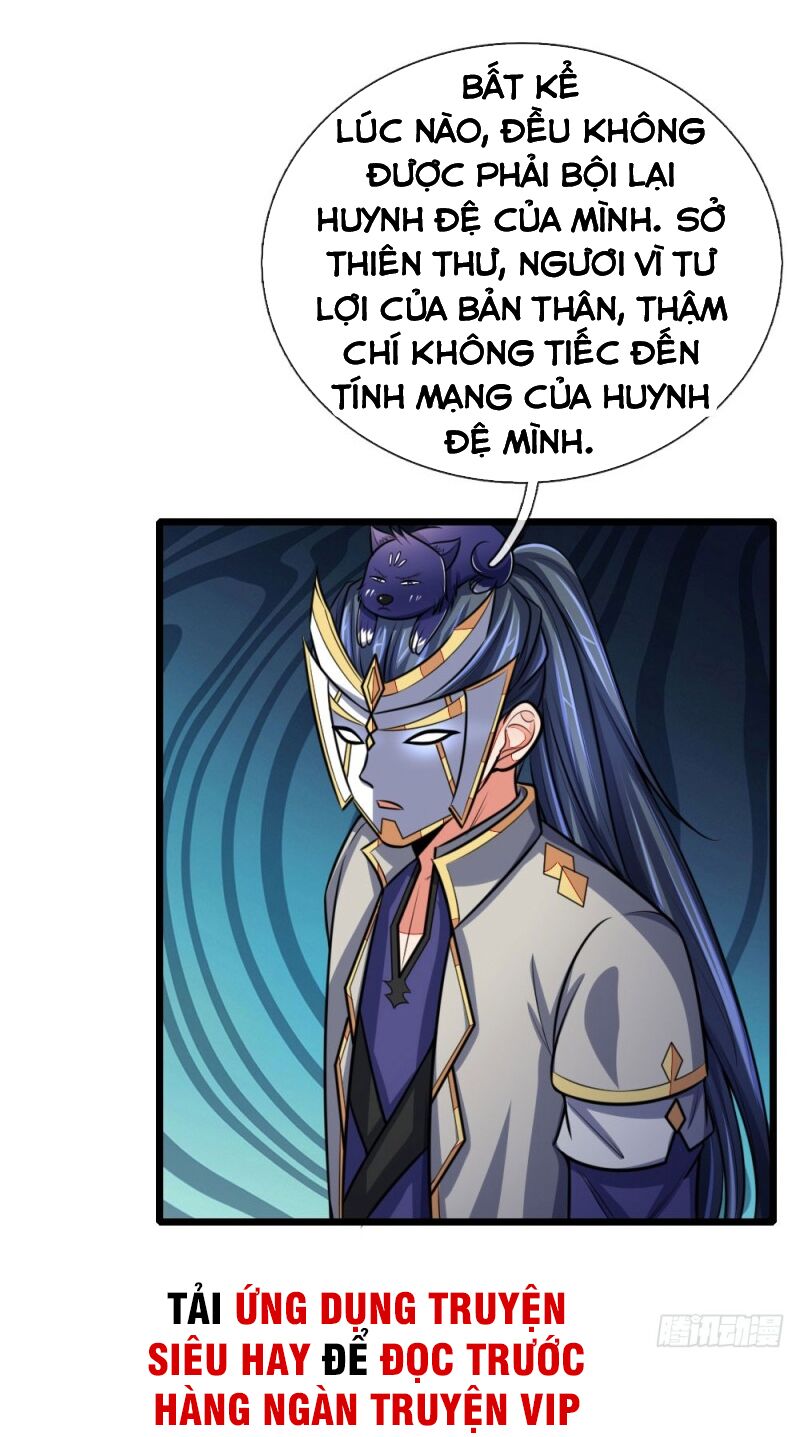 Thần Võ Thiên Tôn Chap 112 - Next Chap 113