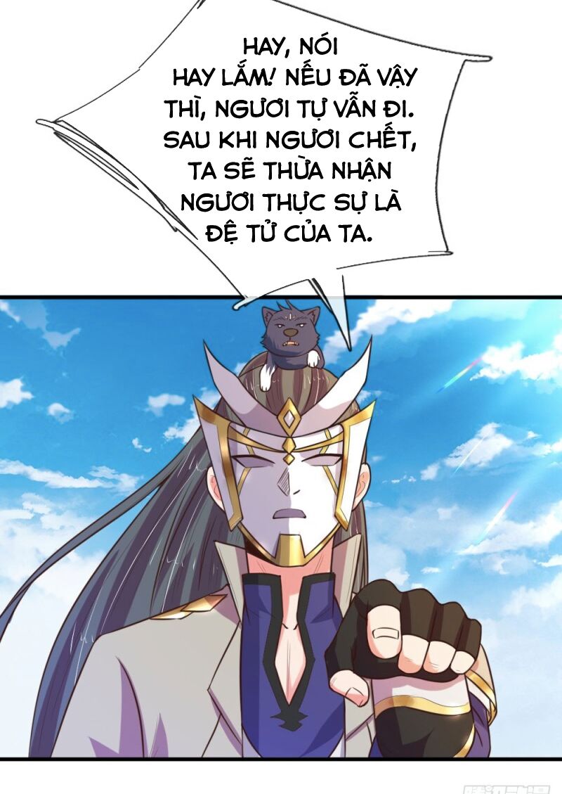 Thần Võ Thiên Tôn Chap 112 - Next Chap 113