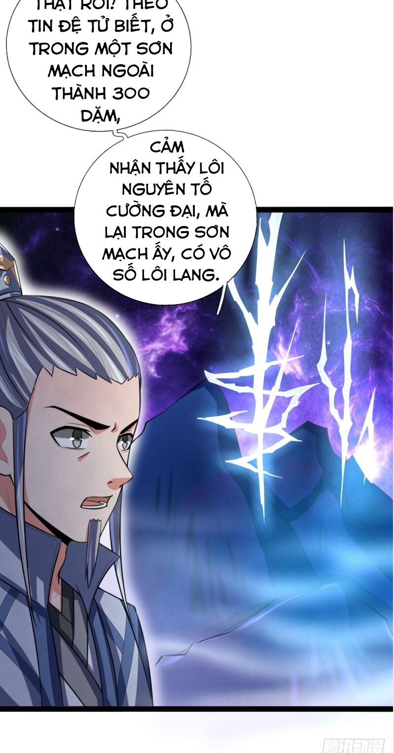 Thần Võ Thiên Tôn Chap 110 - Next Chap 111