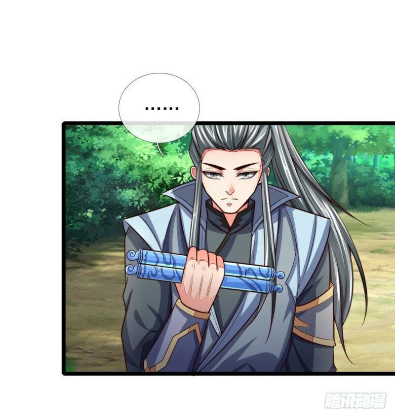 Thần Võ Thiên Tôn Chap 101 - Next Chap 102