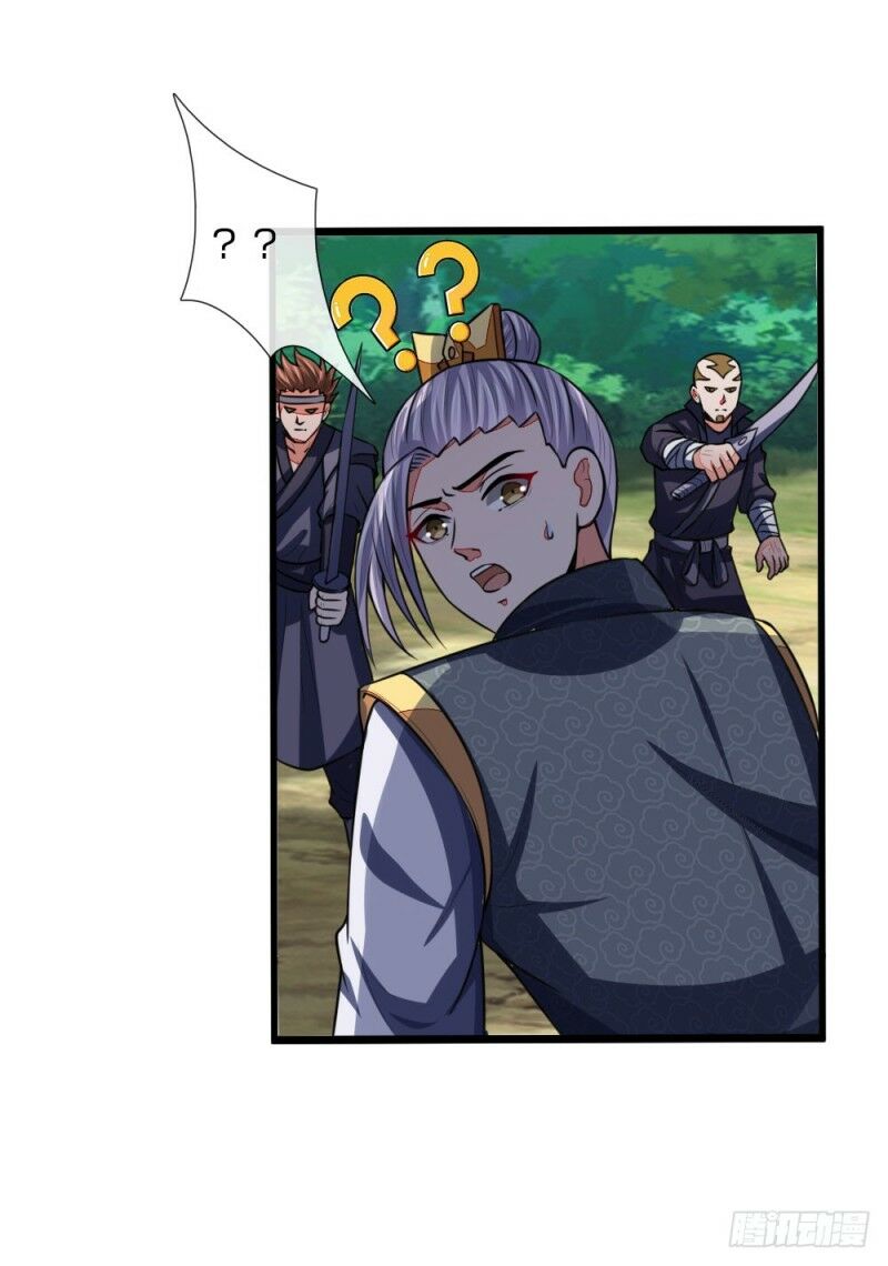 Thần Võ Thiên Tôn Chap 97 - Next Chap 98