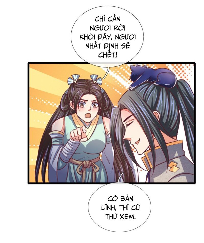 Thần Võ Thiên Tôn Chap 88 - Next Chap 89