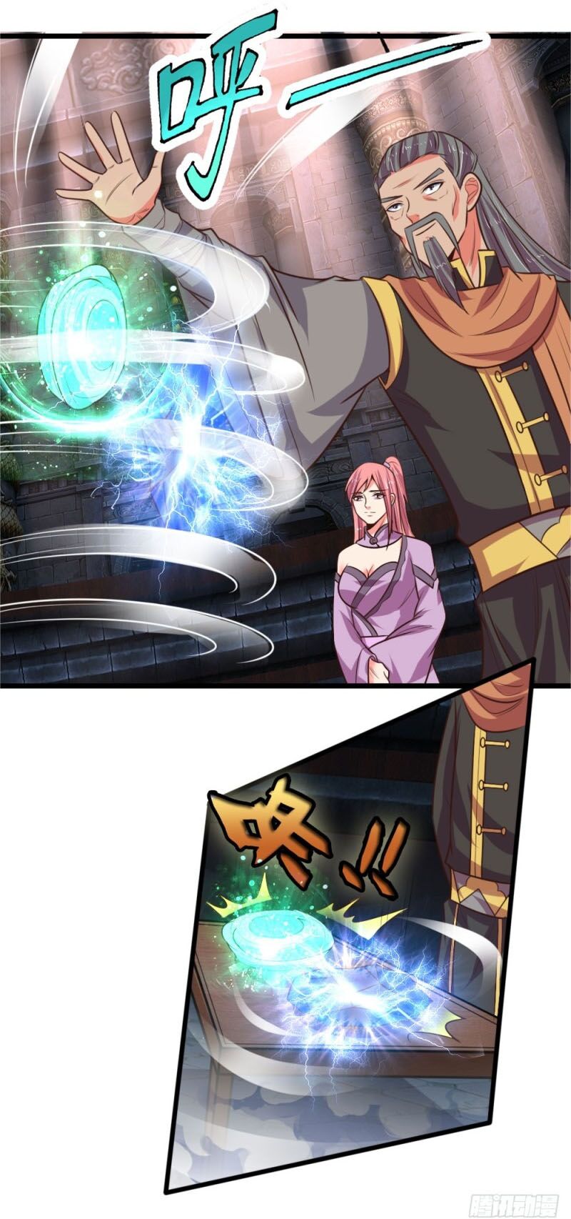 Thần Võ Thiên Tôn Chap 80 - Next Chap 81