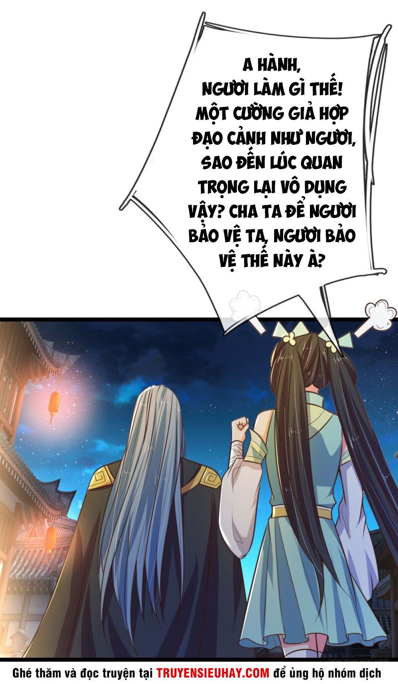 Thần Võ Thiên Tôn Chap 75 - Next Chap 76