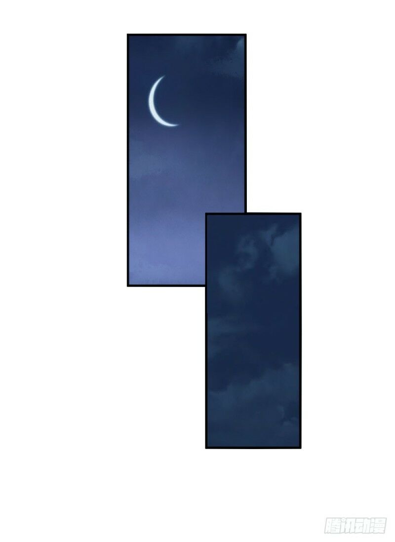 Thần Võ Thiên Tôn Chap 73 - Next Chap 74