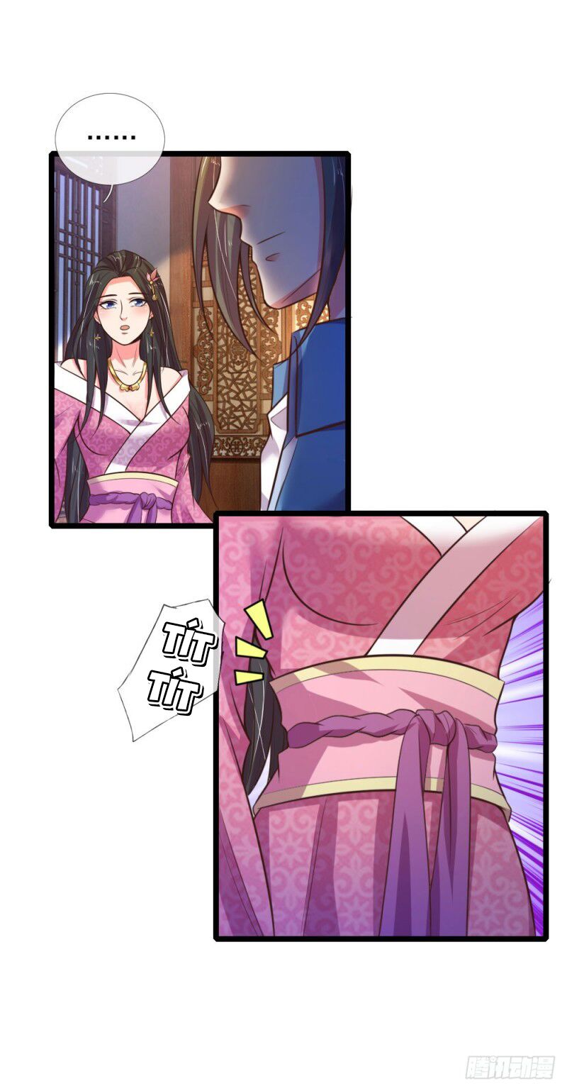 Thần Võ Thiên Tôn Chap 72 - Next Chap 73