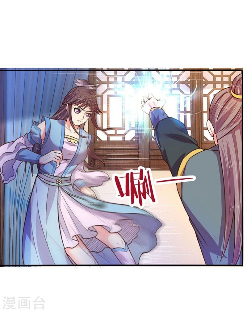 Thần Võ Thiên Tôn Chap 68 - Next Chap 69