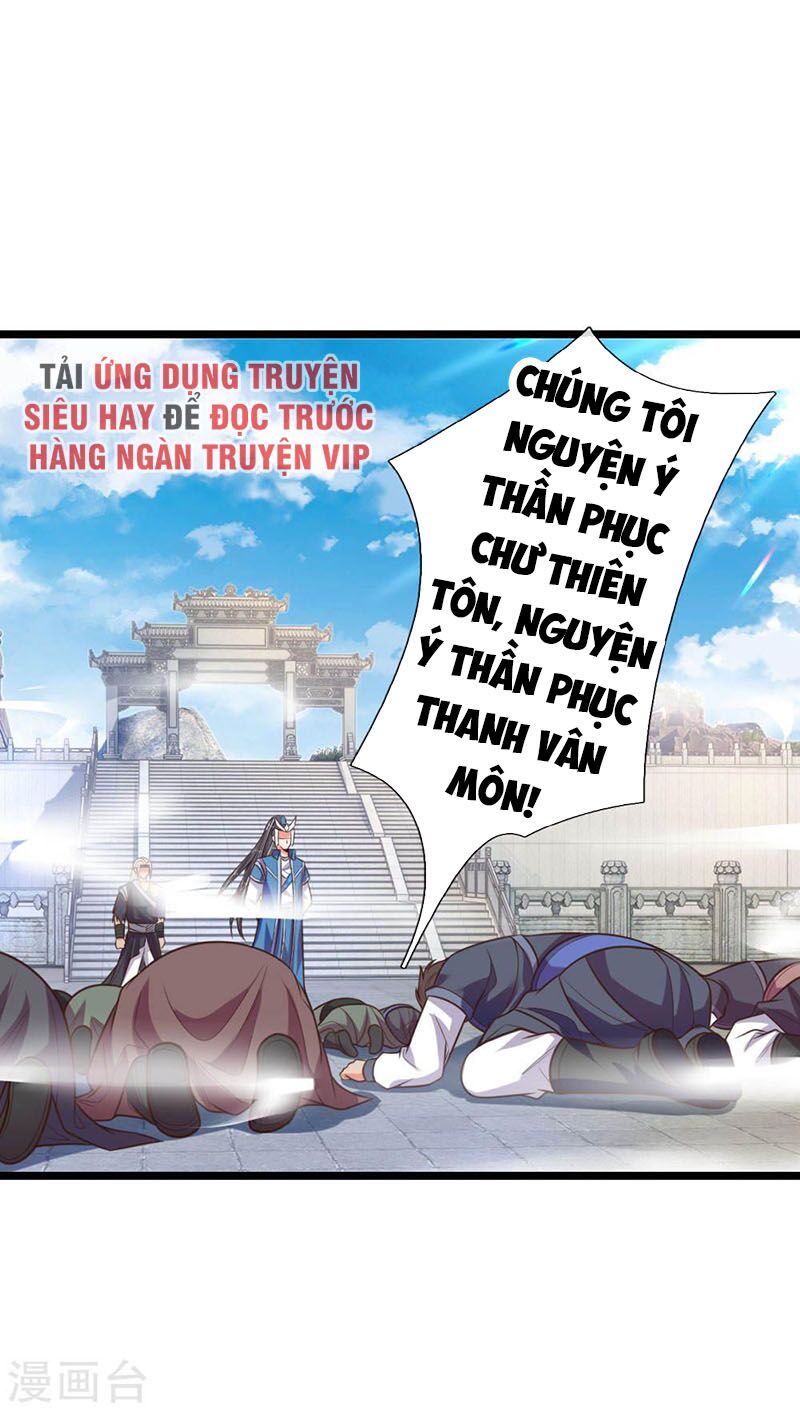 Thần Võ Thiên Tôn Chap 64 - Next Chap 65