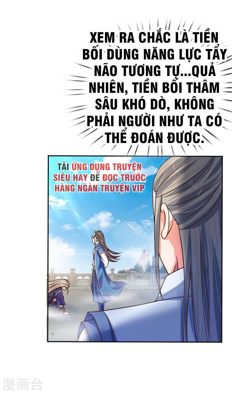 Thần Võ Thiên Tôn Chap 63 - Next Chap 64