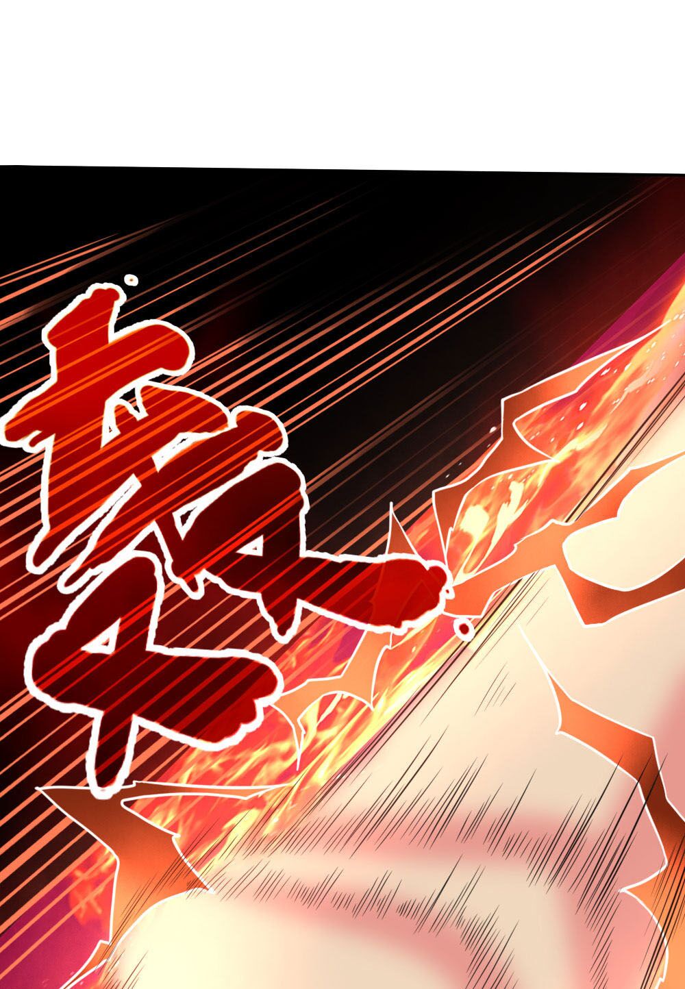 Thần Võ Thiên Tôn Chap 59 - Next Chap 60