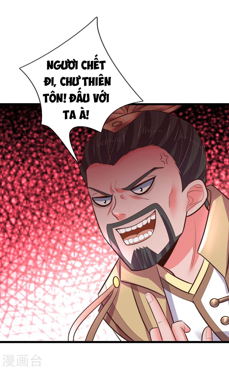 Thần Võ Thiên Tôn Chap 51 - Next Chap 52